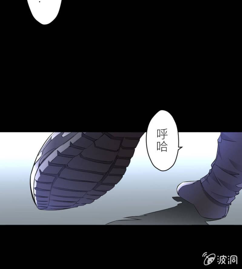 第50话 放开若璃！-第50话