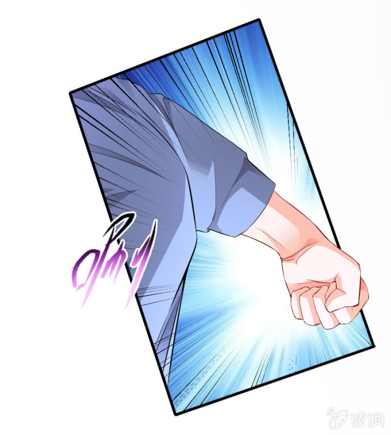 第50话 放开若璃！-第50话