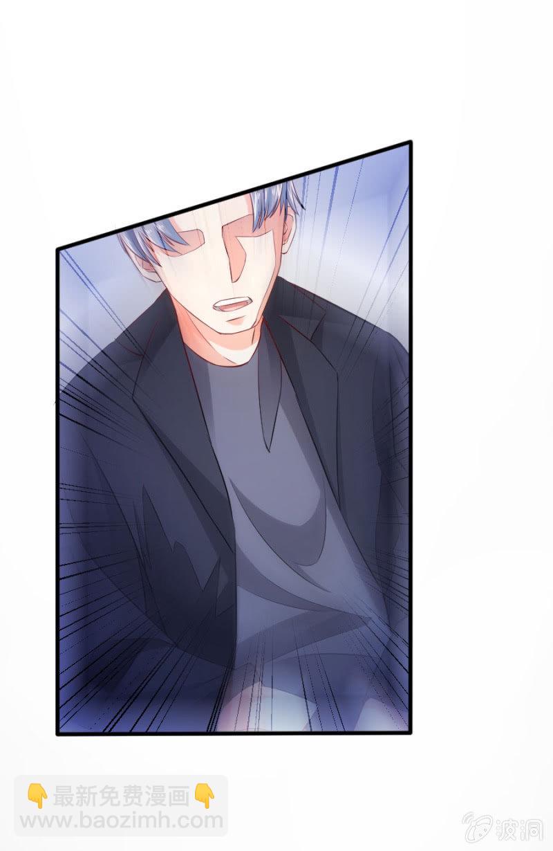 第50话 放开若璃！-第50话