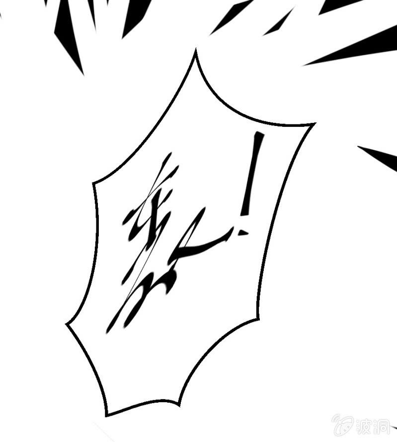 第50话 放开若璃！-第50话