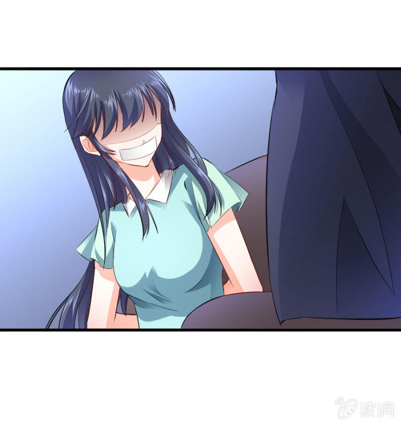 第50话 放开若璃！-第50话