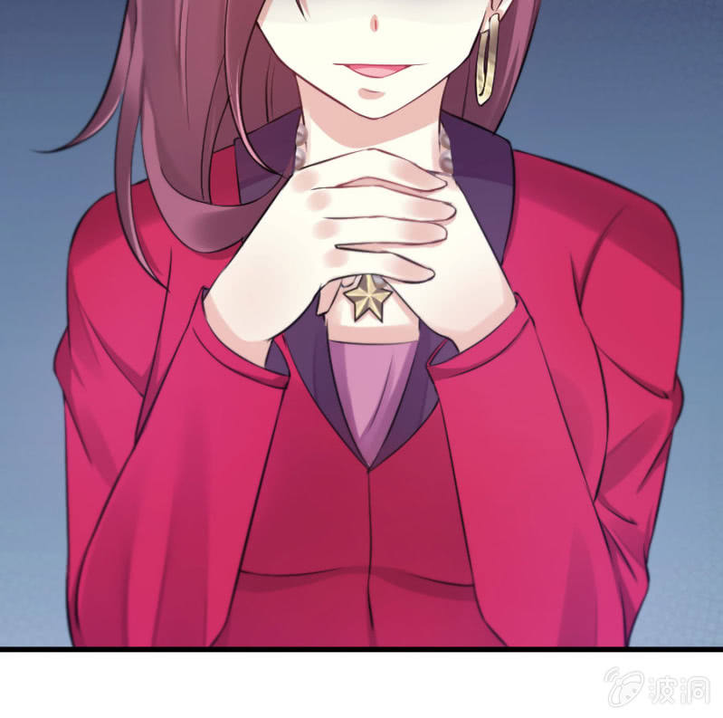 第6话 不得不娶我！-第6话