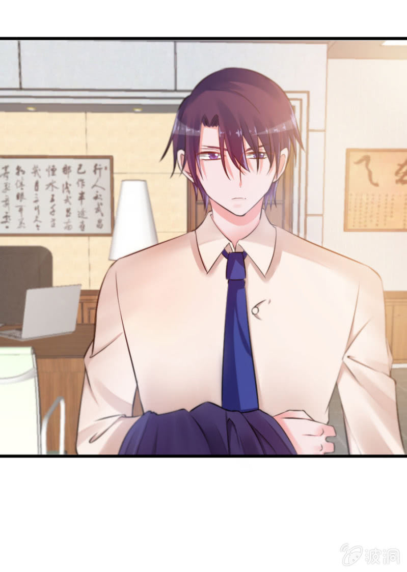 第6话 不得不娶我！-第6话