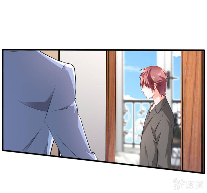 第52话 我不会和她分手-第52话