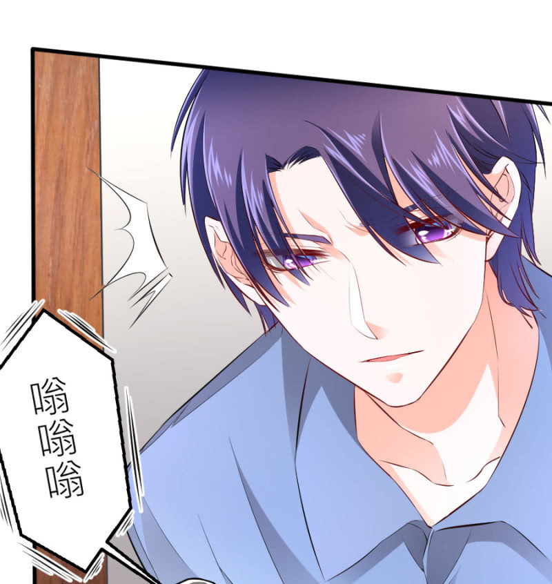 第52话 我不会和她分手-第52话