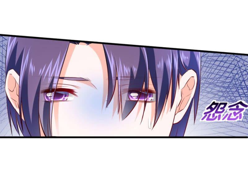 第52话 我不会和她分手-第52话