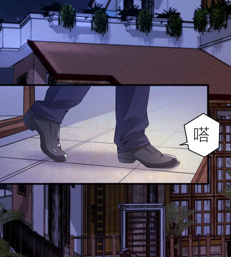 第52话 我不会和她分手-第52话