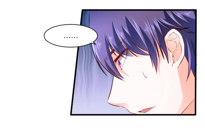 第52话 我不会和她分手-第52话