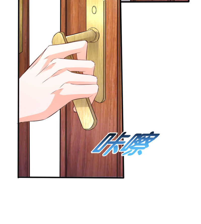 第52话 我不会和她分手-第52话