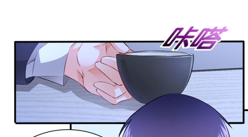 第54话 赔本生意-第54话