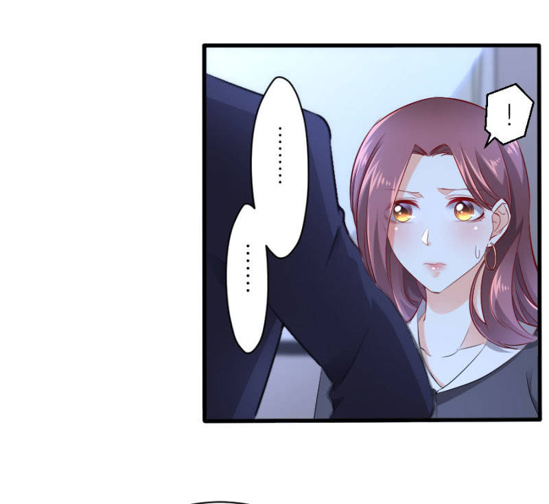 第54话 赔本生意-第54话