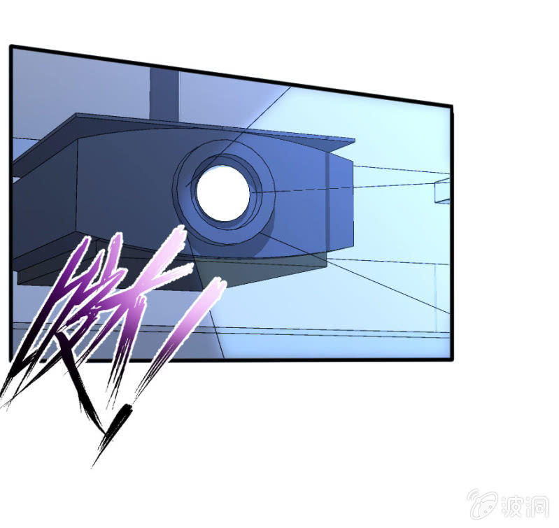 第54话 赔本生意-第54话