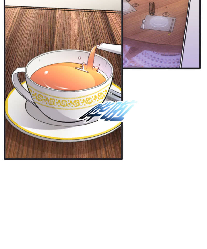 第56话 DNA检验结果-第56话