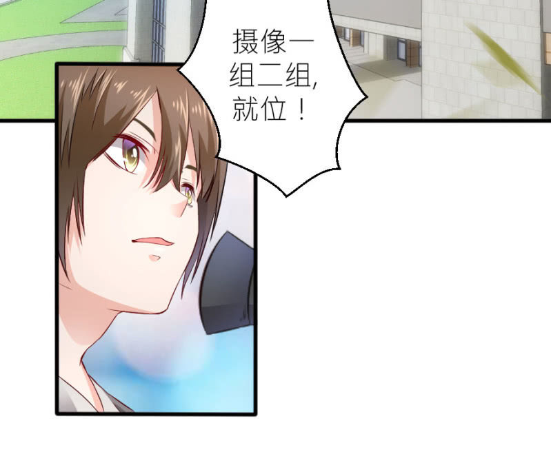 第56话 DNA检验结果-第56话