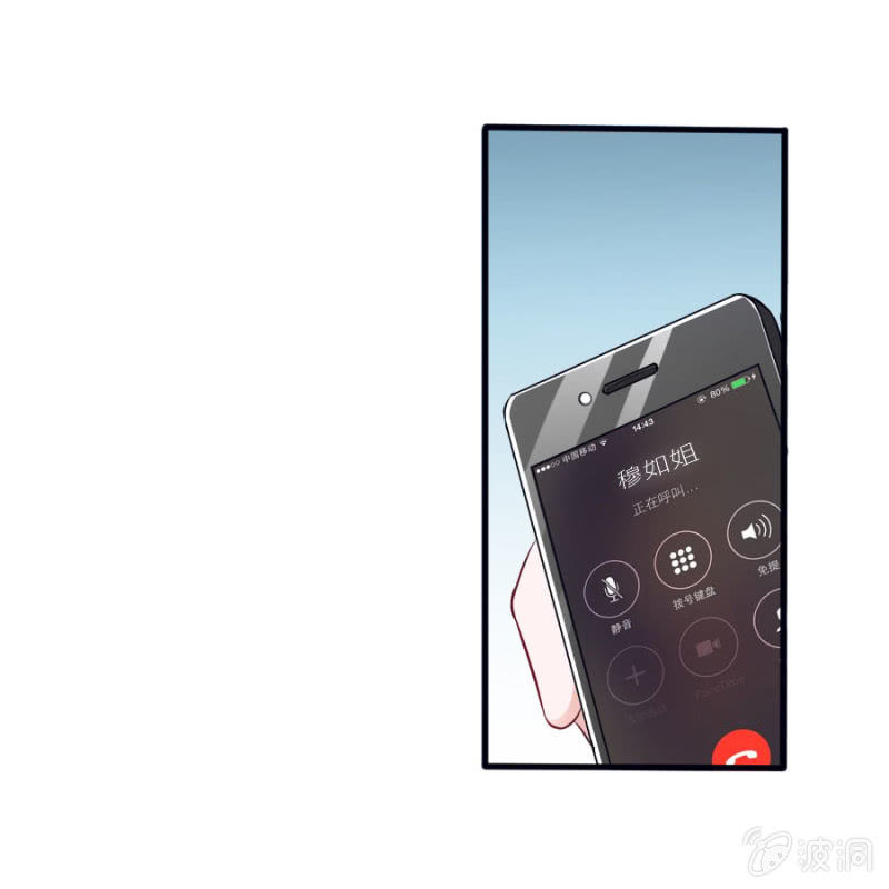 第56话 DNA检验结果-第56话