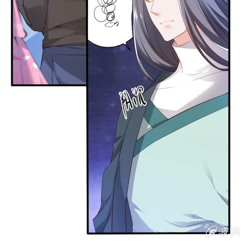 第58话 有备而来-第58话