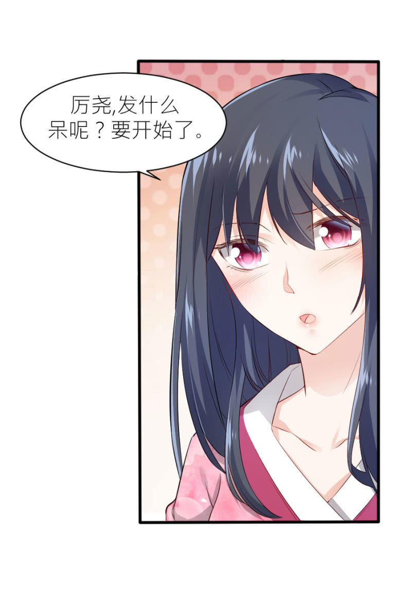 第58话 有备而来-第58话