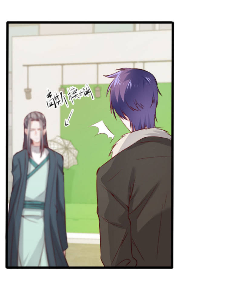 第58话 有备而来-第58话