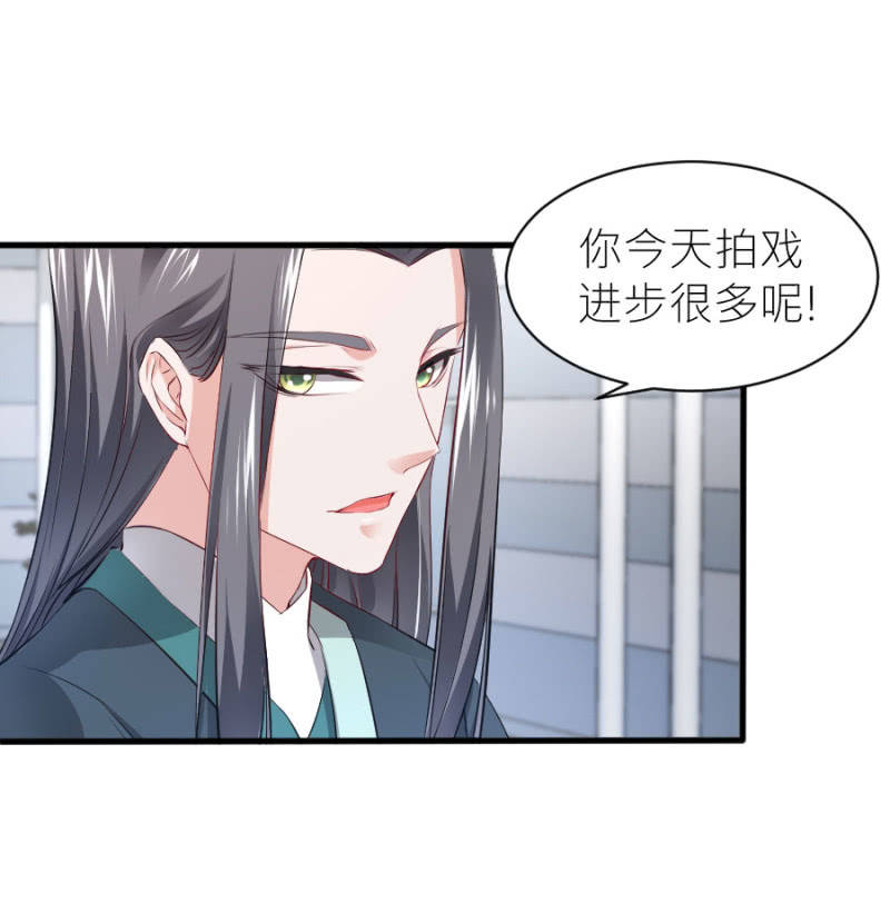 第58话 有备而来-第58话