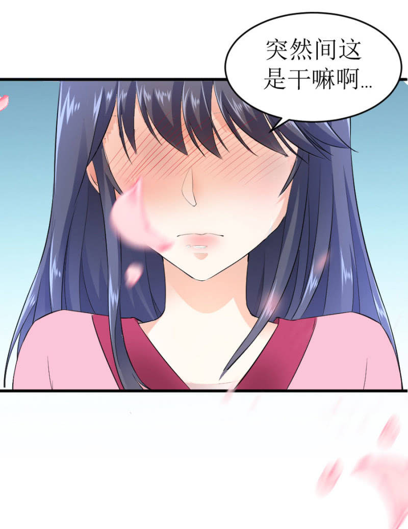 第58话 有备而来-第58话