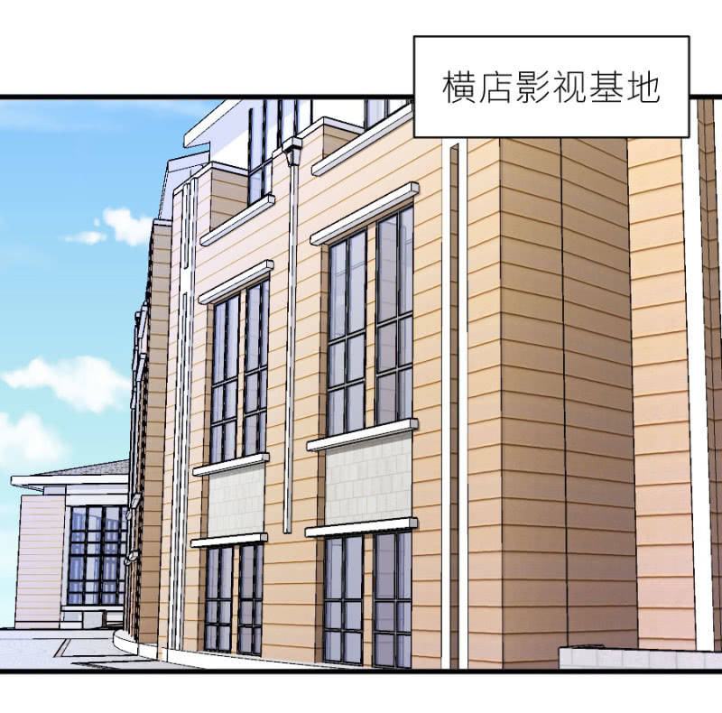 第60话 谁还有异议-第60话