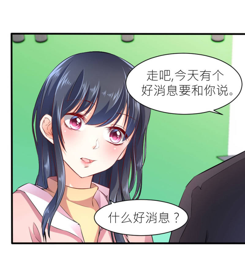 第60话 谁还有异议-第60话