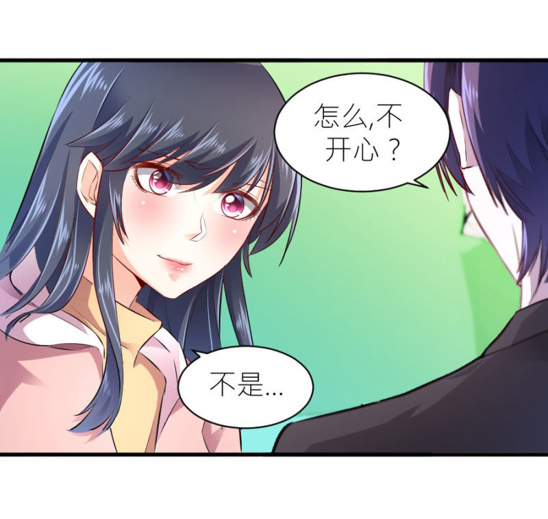 第60话 谁还有异议-第60话