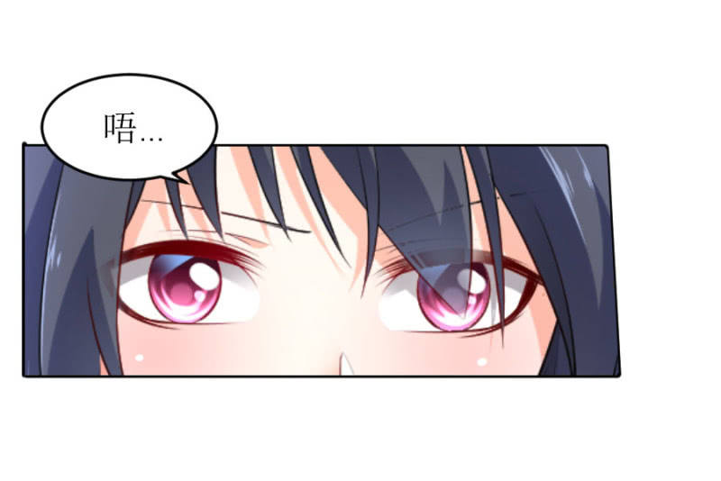 第60话 谁还有异议-第60话