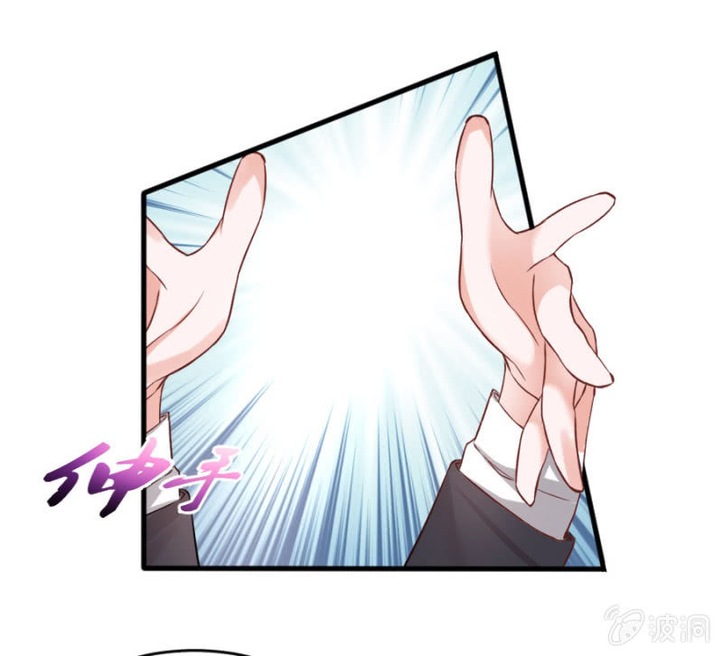 第60话 谁还有异议-第60话