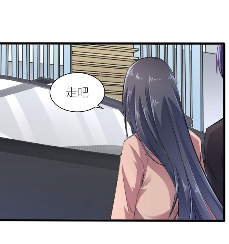 第60话 谁还有异议-第60话