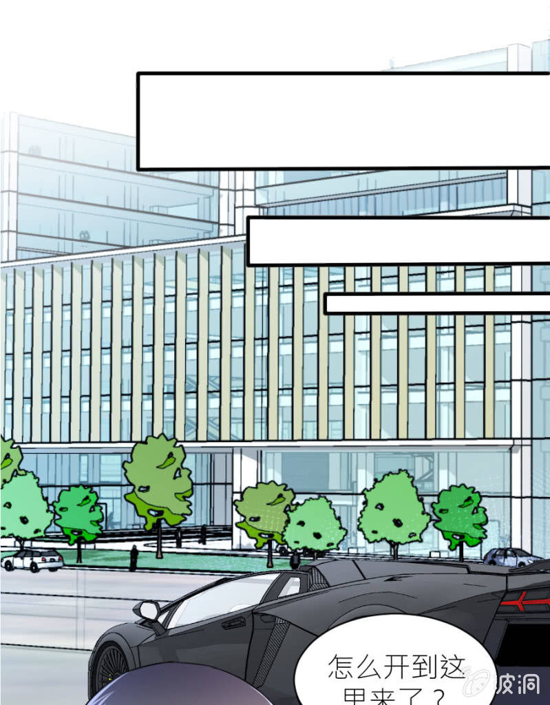 第60话 谁还有异议-第60话