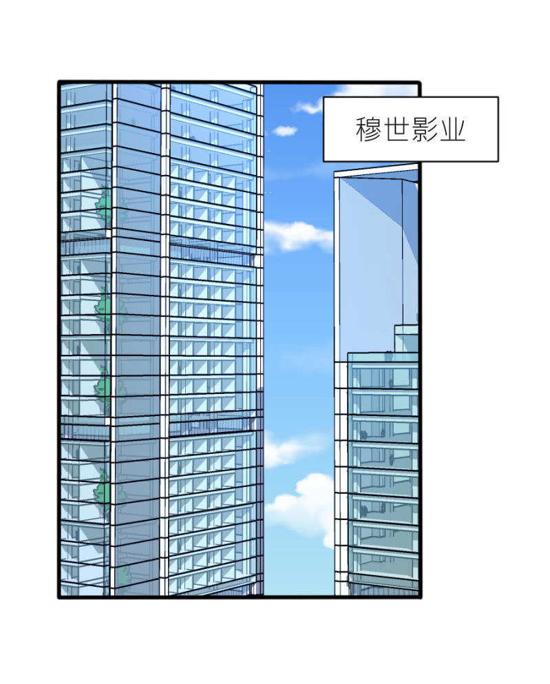 第60话 谁还有异议-第60话