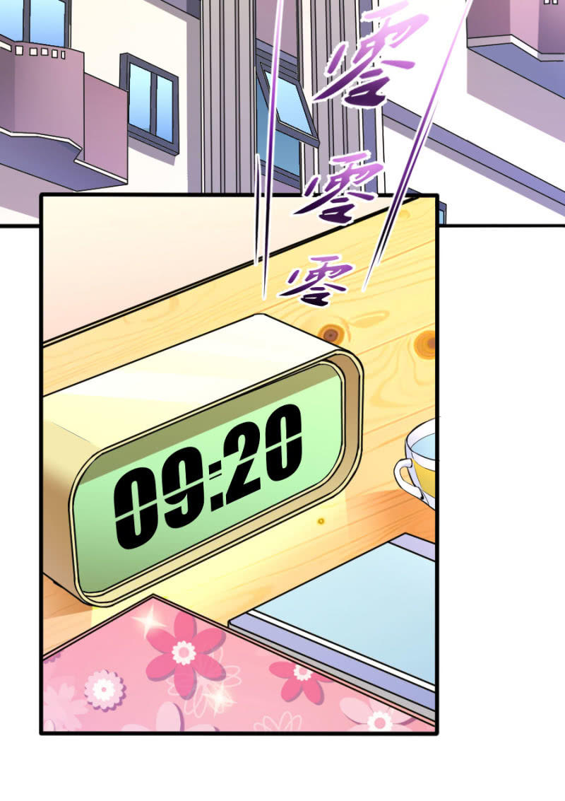 第62话 等到了你就知道-第62话