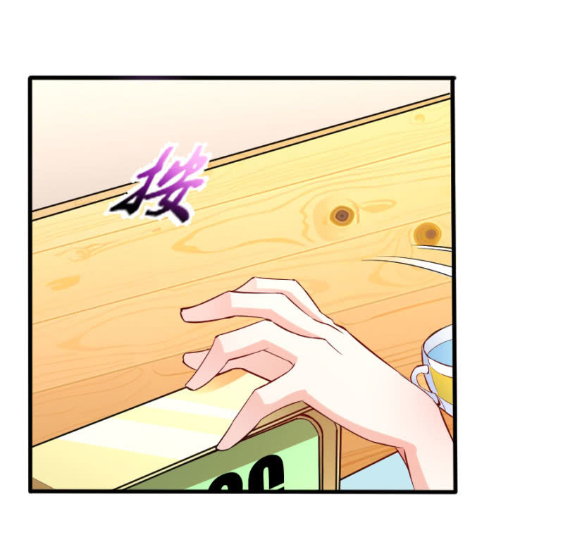 第62话 等到了你就知道-第62话