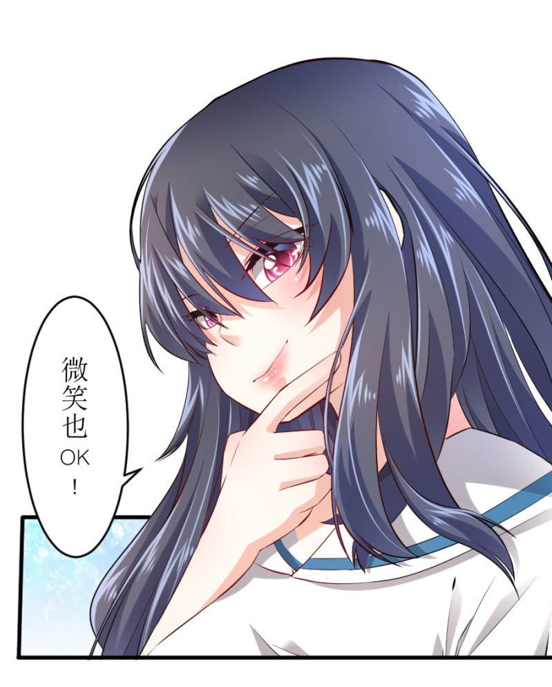 第62话 等到了你就知道-第62话