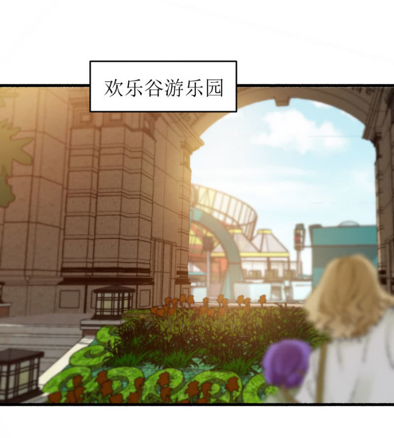 第62话 等到了你就知道-第62话