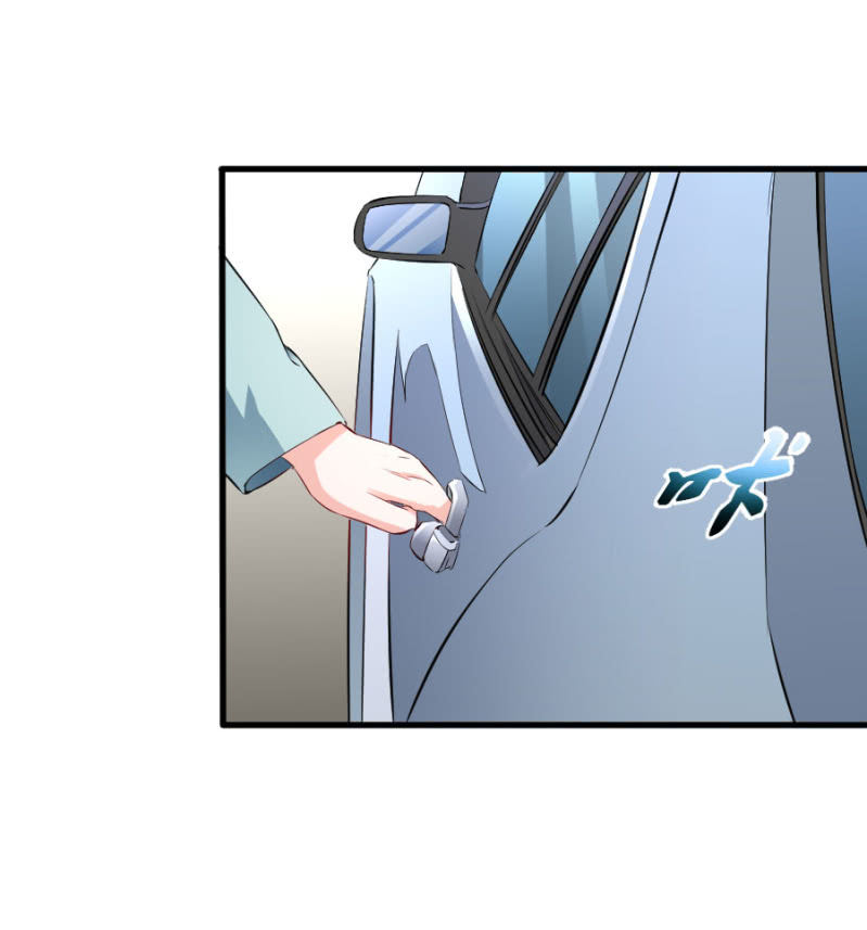 第62话 等到了你就知道-第62话