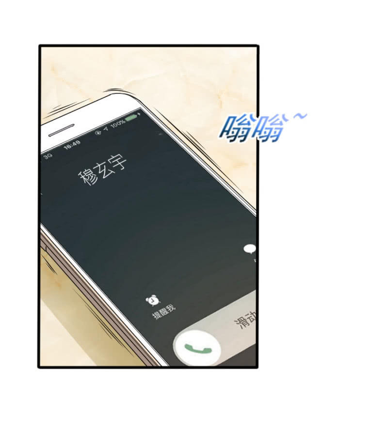 第64话 撒谎都不会-第64话