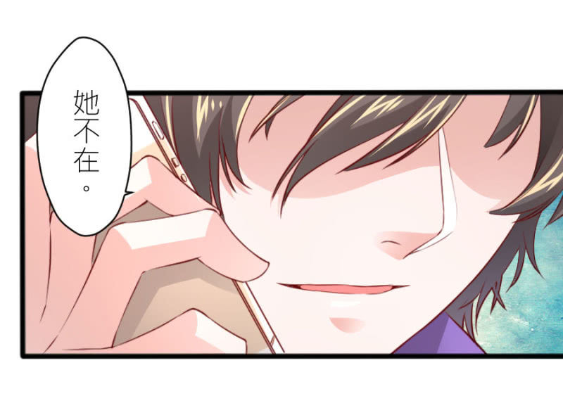 第64话 撒谎都不会-第64话