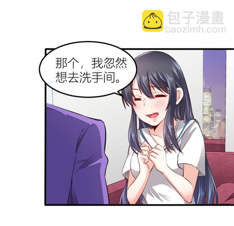 第64话 撒谎都不会-第64话