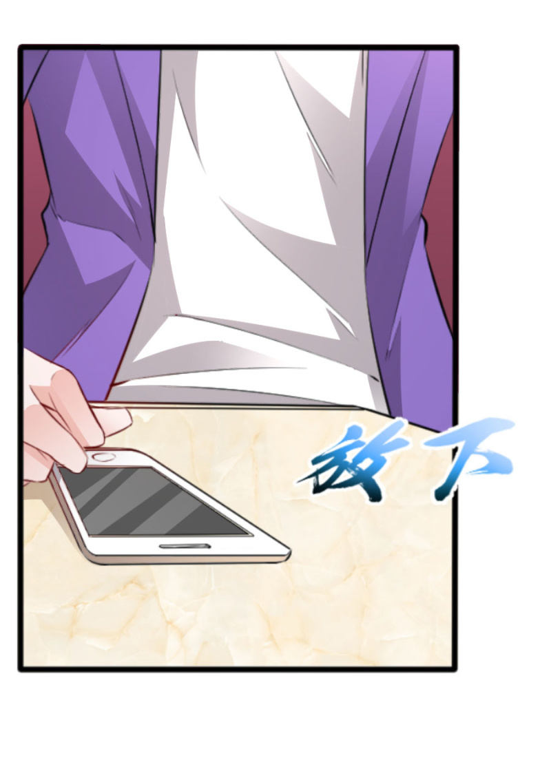 第64话 撒谎都不会-第64话