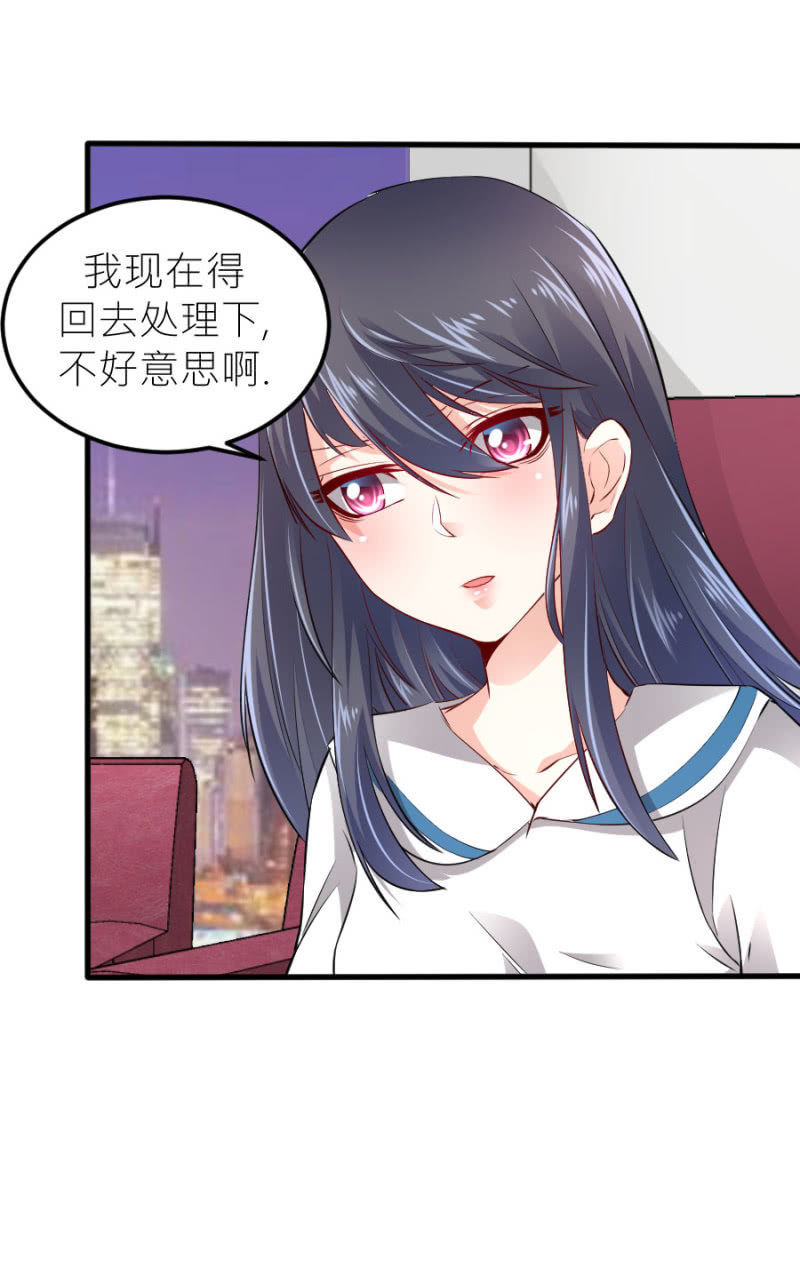 第64话 撒谎都不会-第64话