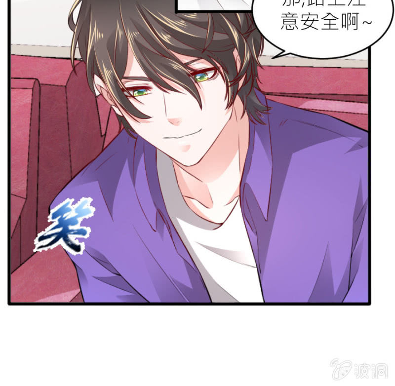 第64话 撒谎都不会-第64话