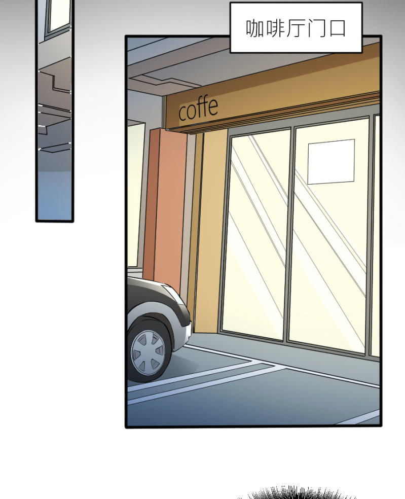 第64话 撒谎都不会-第64话