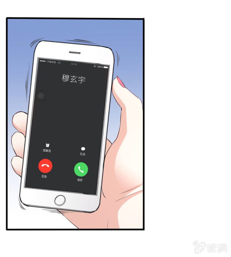 第64话 撒谎都不会-第64话