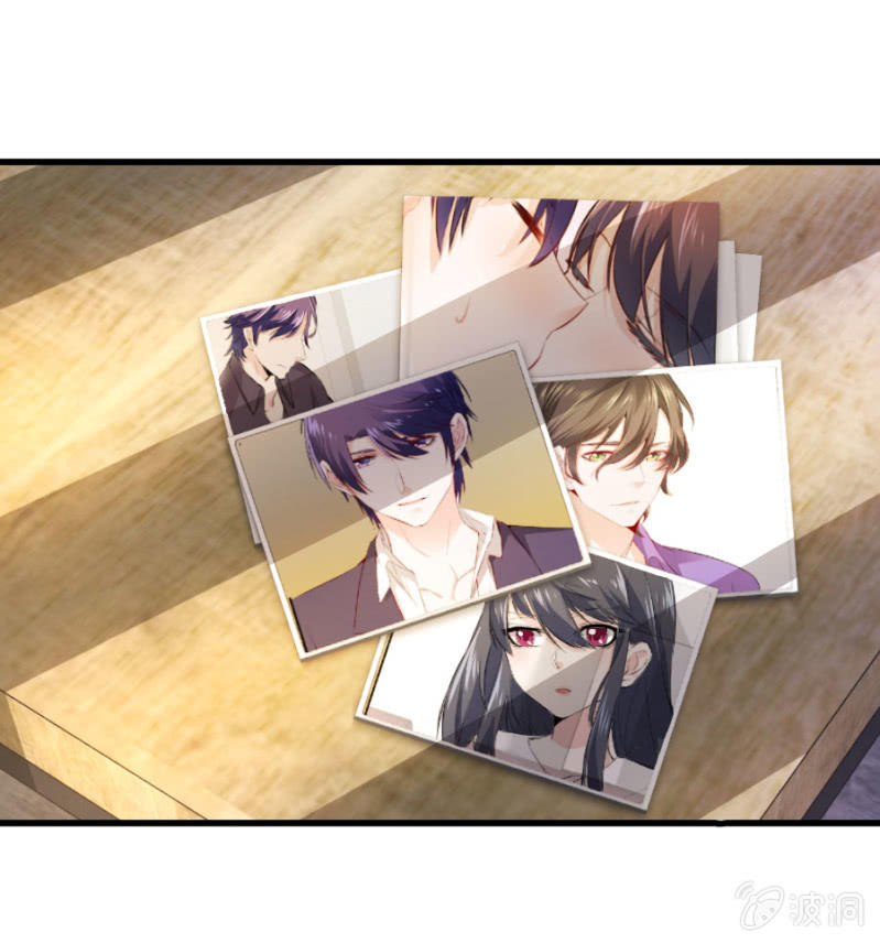 第66话 白若璃的黑料-第66话