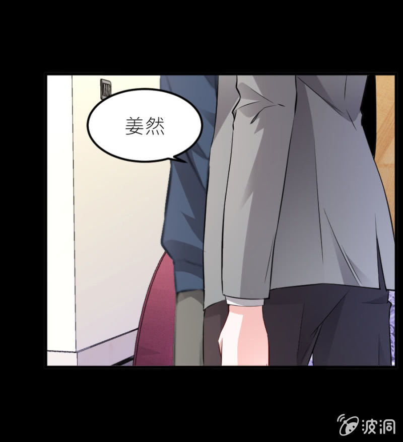 第70话 我恨你-第70话