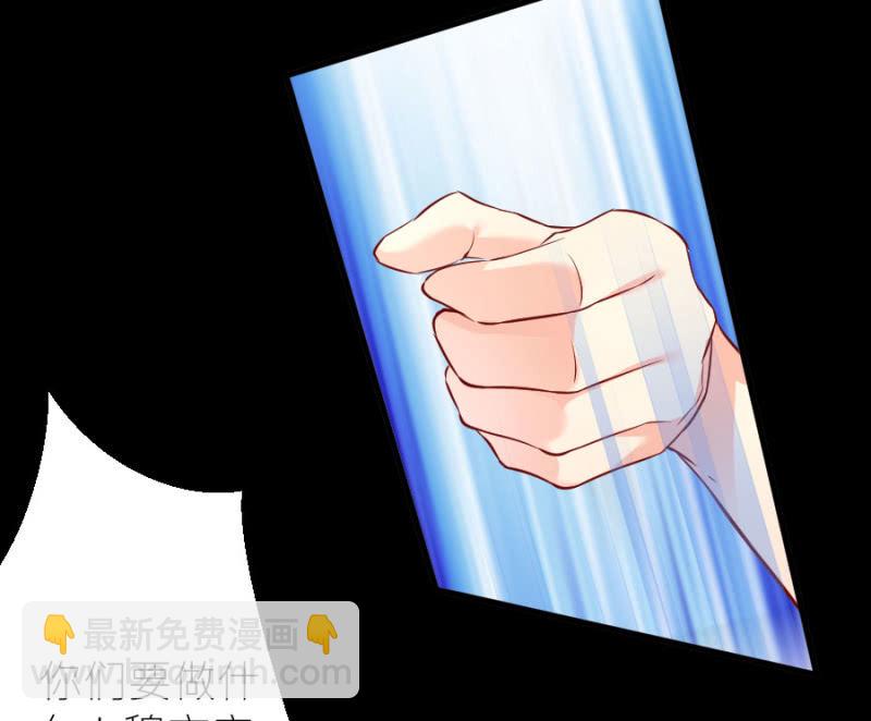 第70话 我恨你-第70话