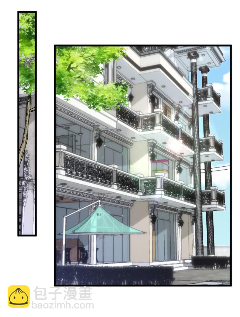 第70话 我恨你-第70话