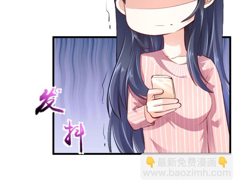 第70话 我恨你-第70话